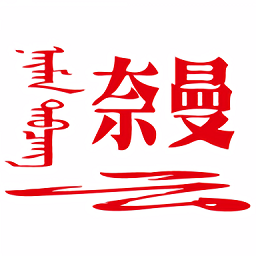 米兰(中国)品牌在时尚界的崛起与发展